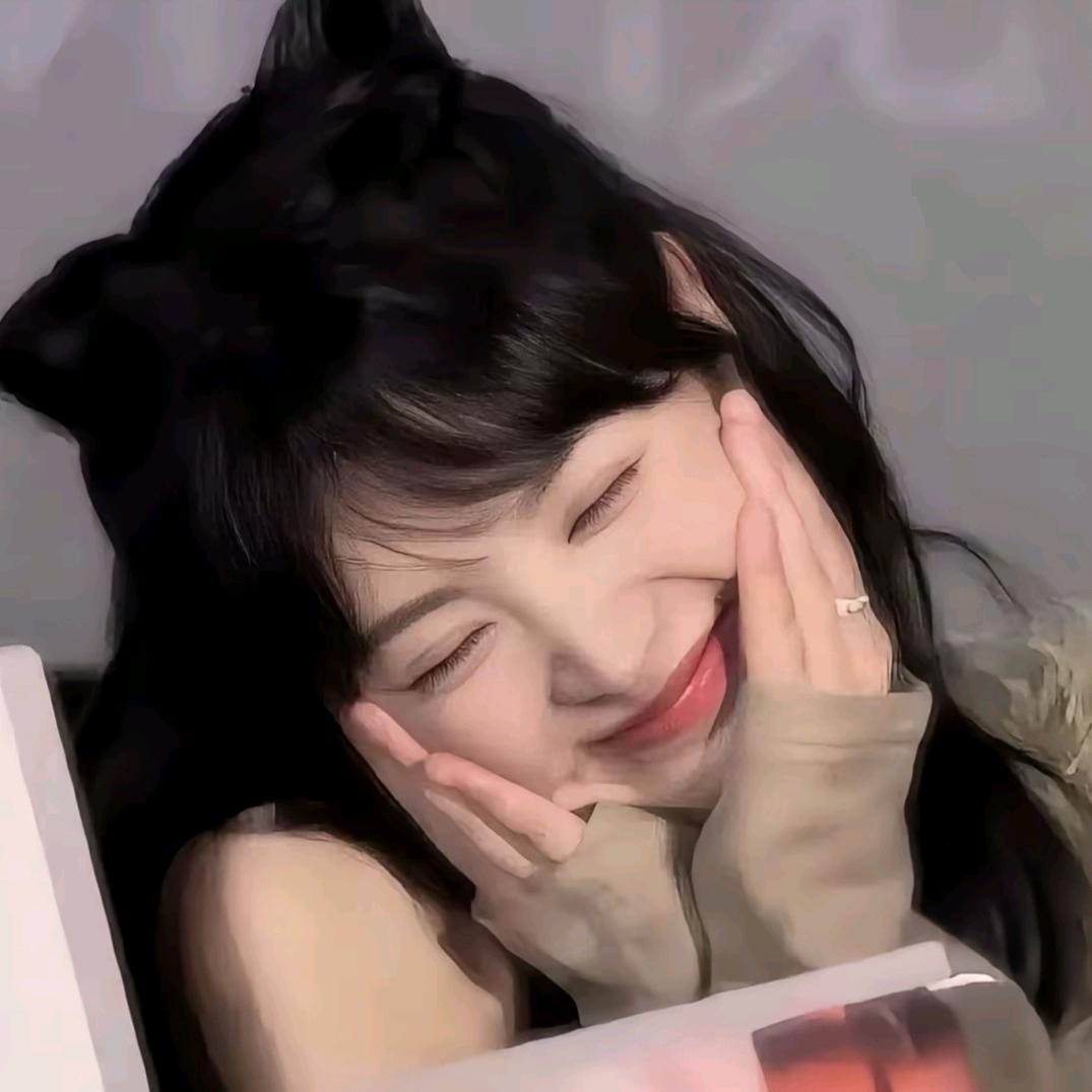 别捏我脸ˡᵃʕ̯•͡˔•̯᷅ʔ