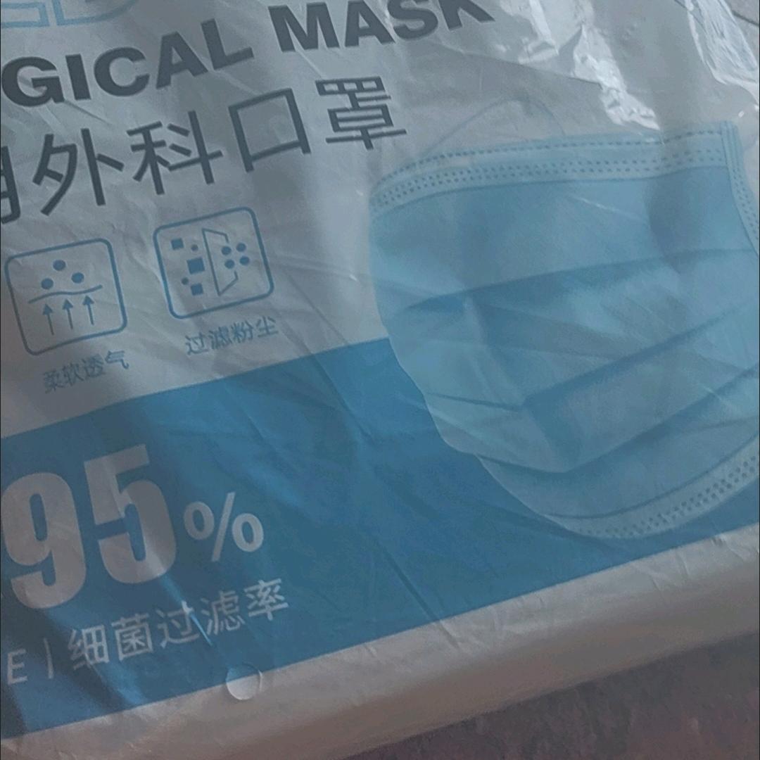 天猫