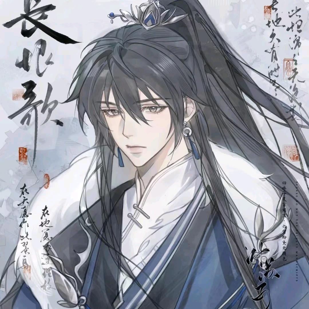 长庚哥