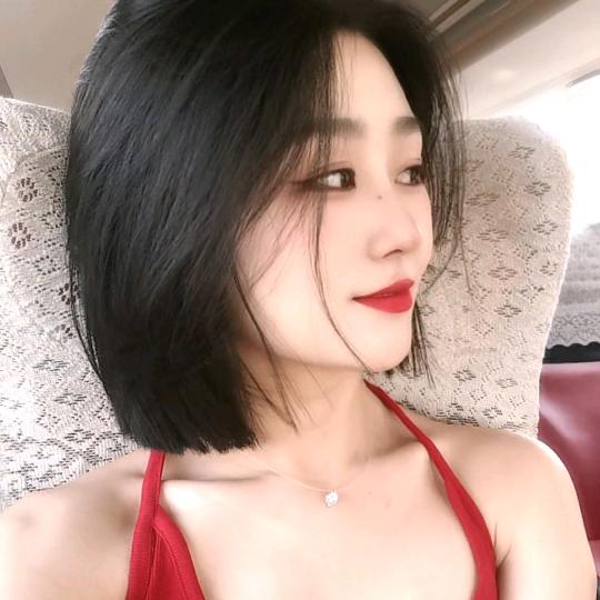 丁丁