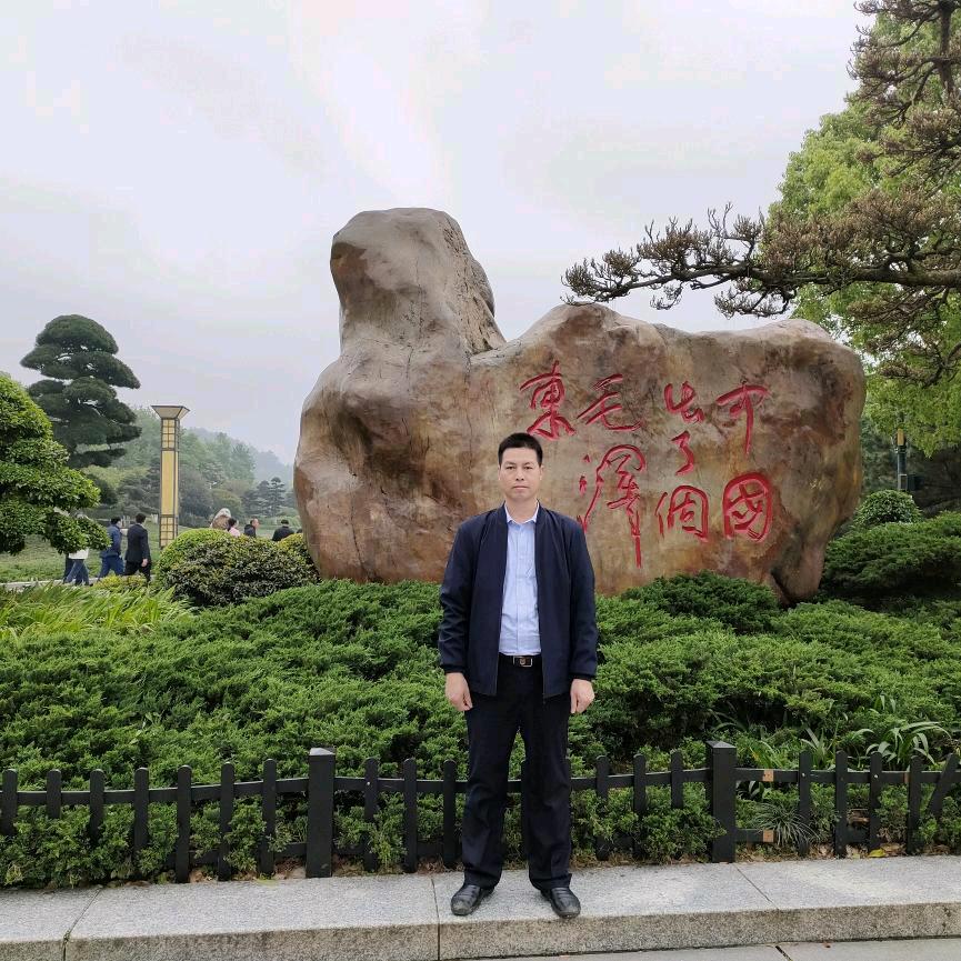 起来了！