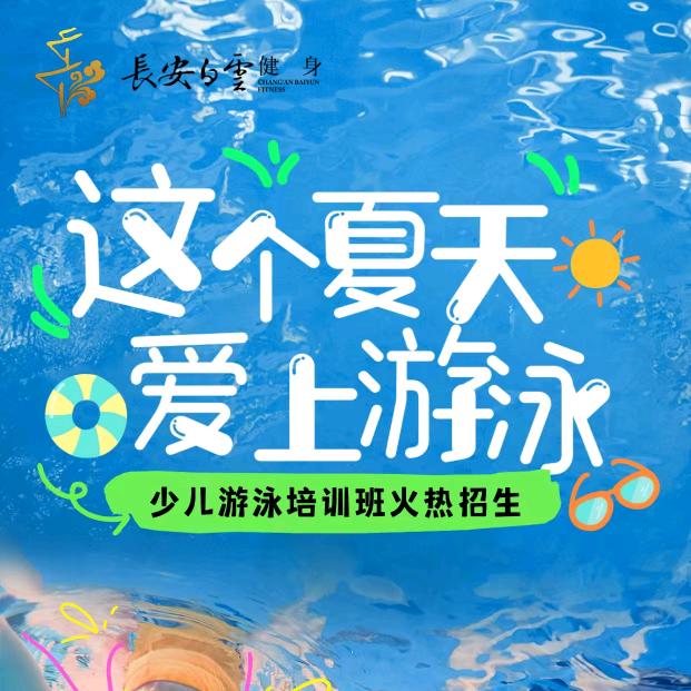 吴彦祖西城分祖