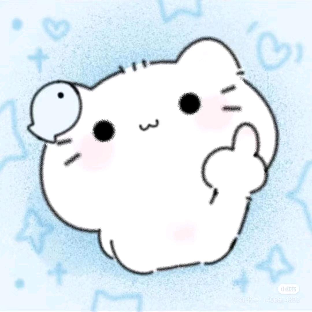 小樾在干嘛