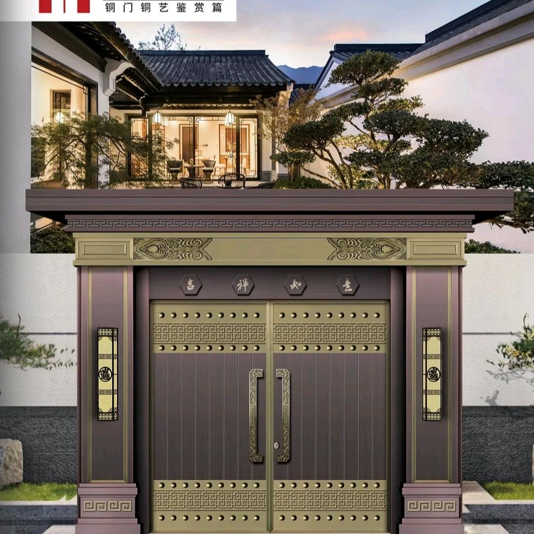 柱诚别墅门