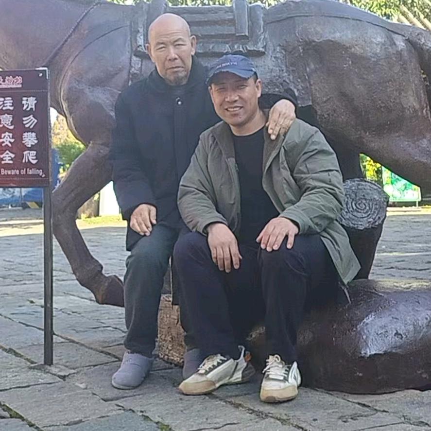 ღ᭄💞一切꧔ꦿ᭄ 随缘ღ᭄ 💕