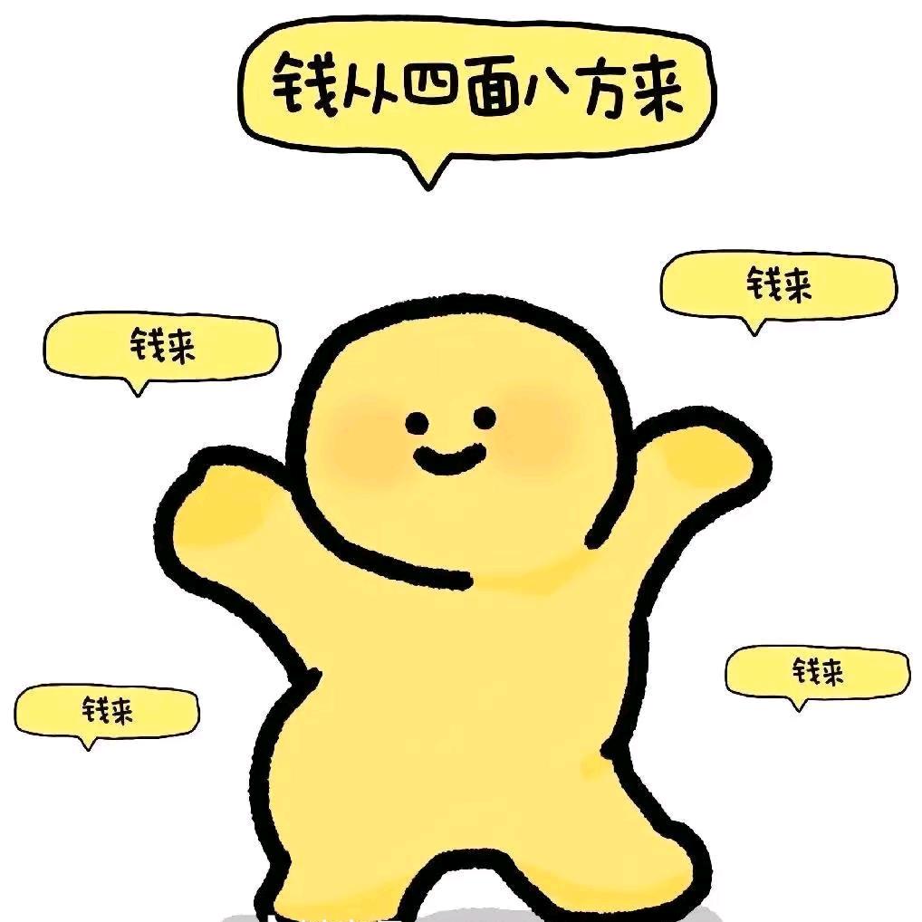 1013。