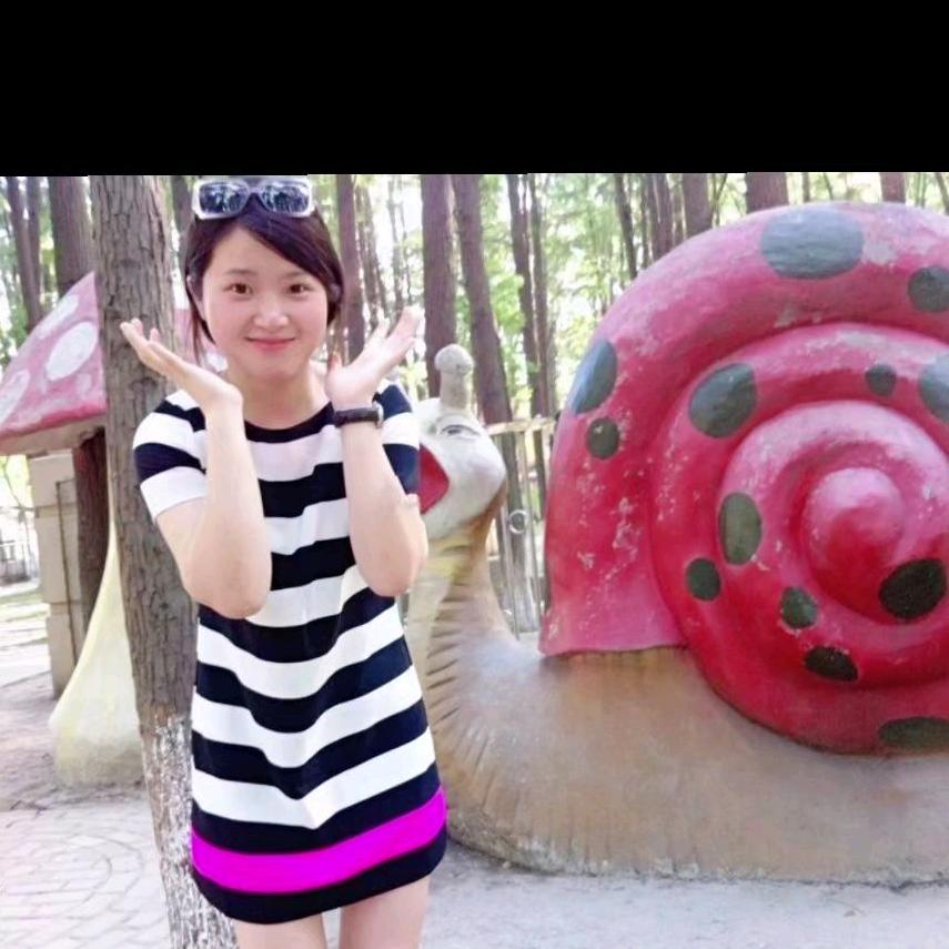 瀚宁