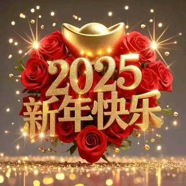 张姐🌹🌹🌹