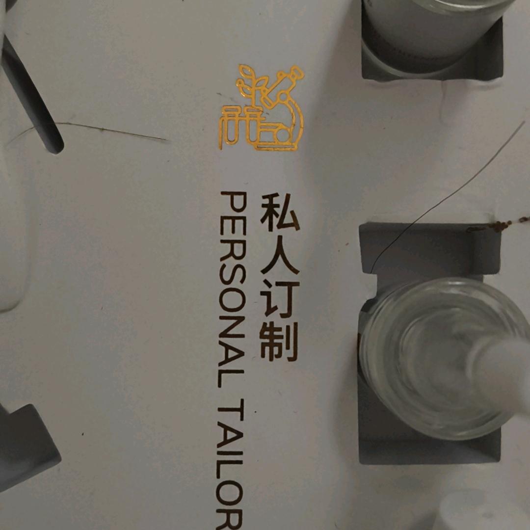 命运捉弄人