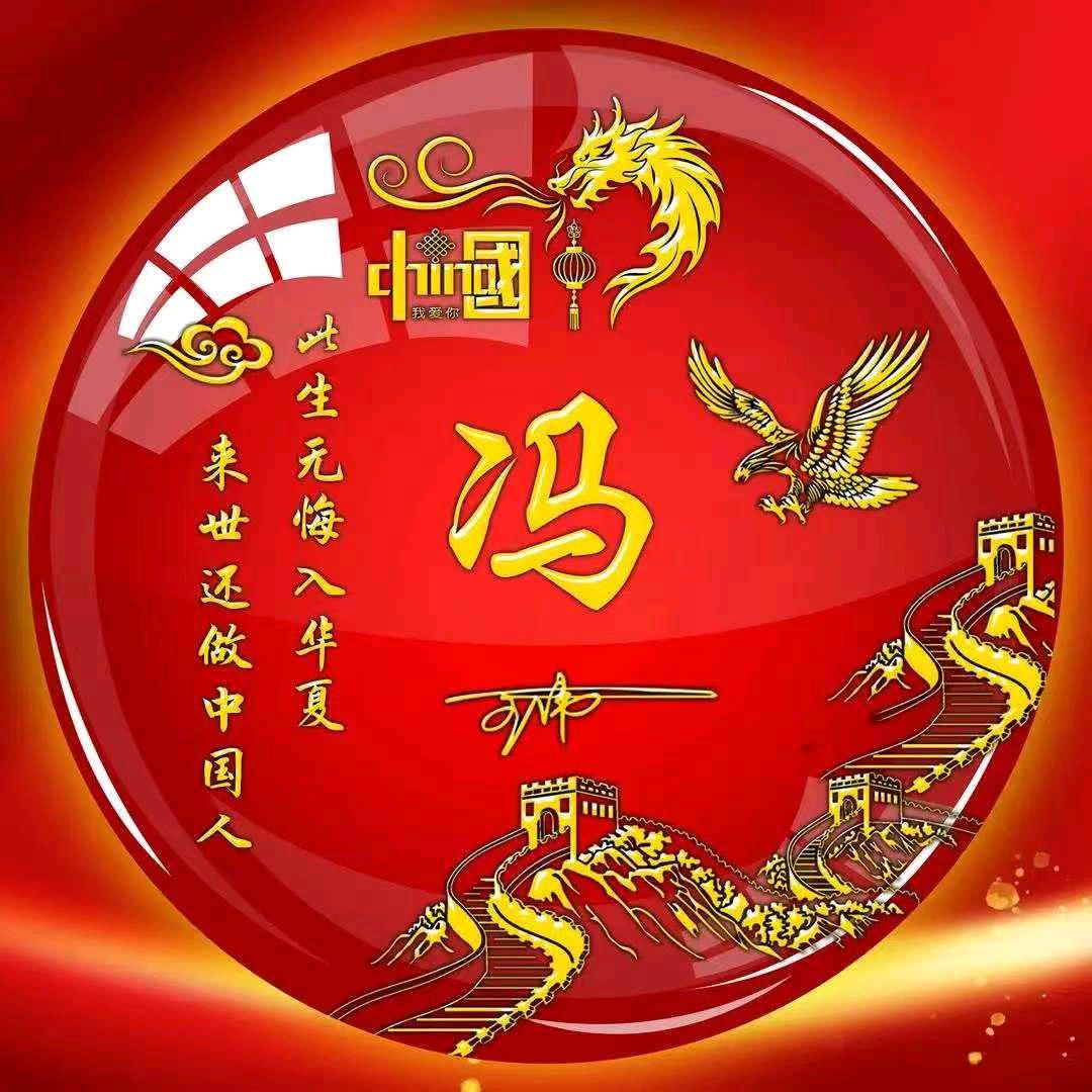 用户8469250785690