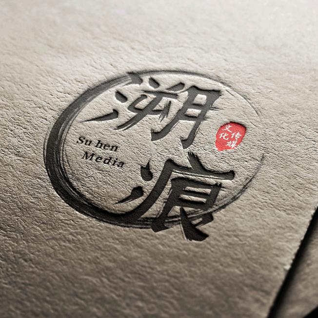 嘉兴朔恒文化传媒