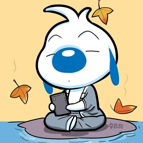 执忆画红尘
