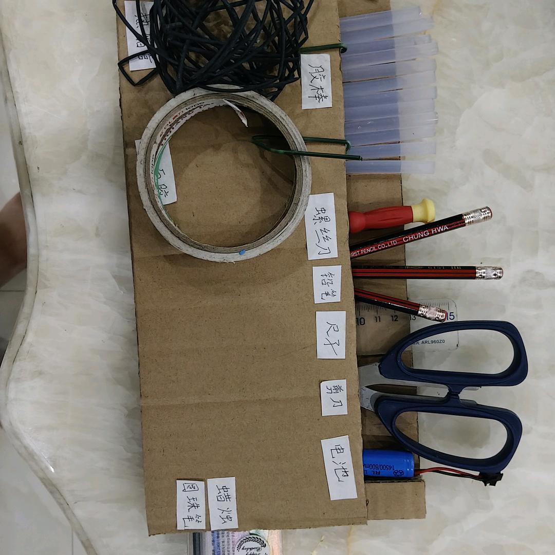 ✔Cocoa,XiaoDian-努力涨粉