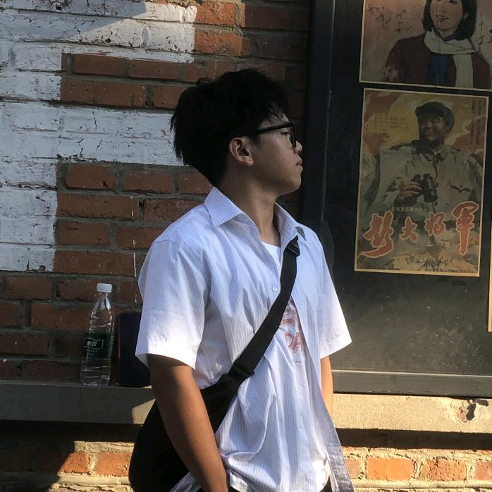 磊子很真诚