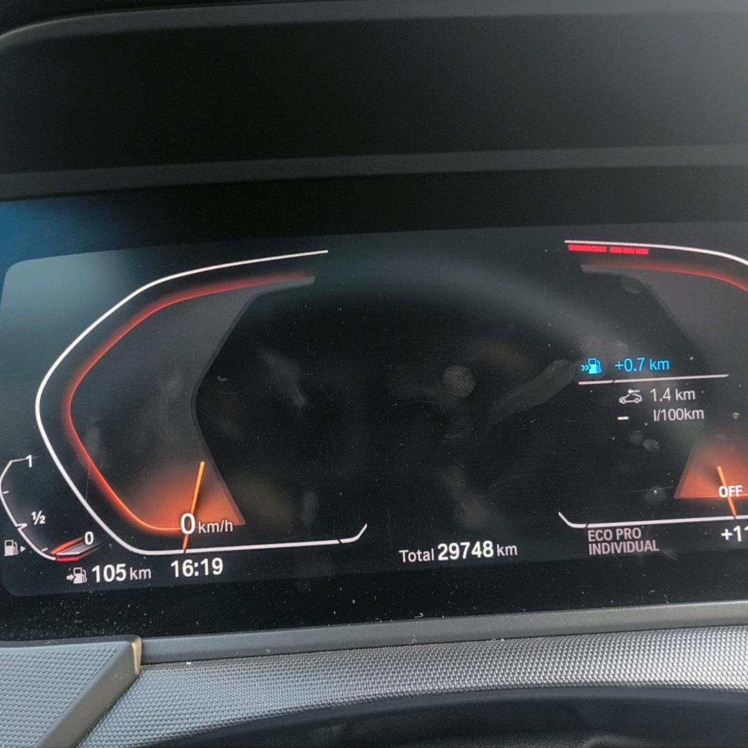 .̶♡̶眼̶里̶有̶星̶海