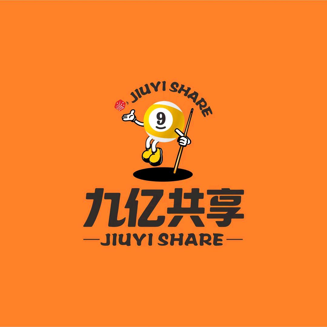 临沂趣奇共享科技有限公司