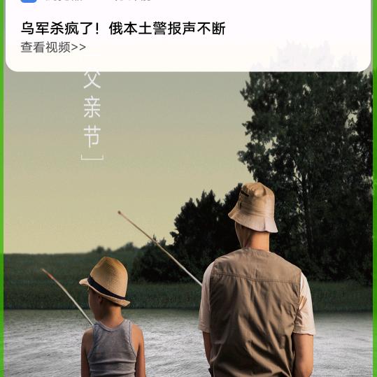 尹哥