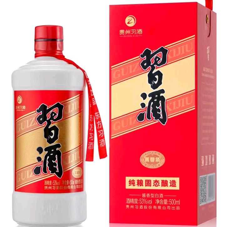 君子之交