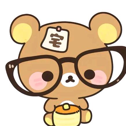 月藥
