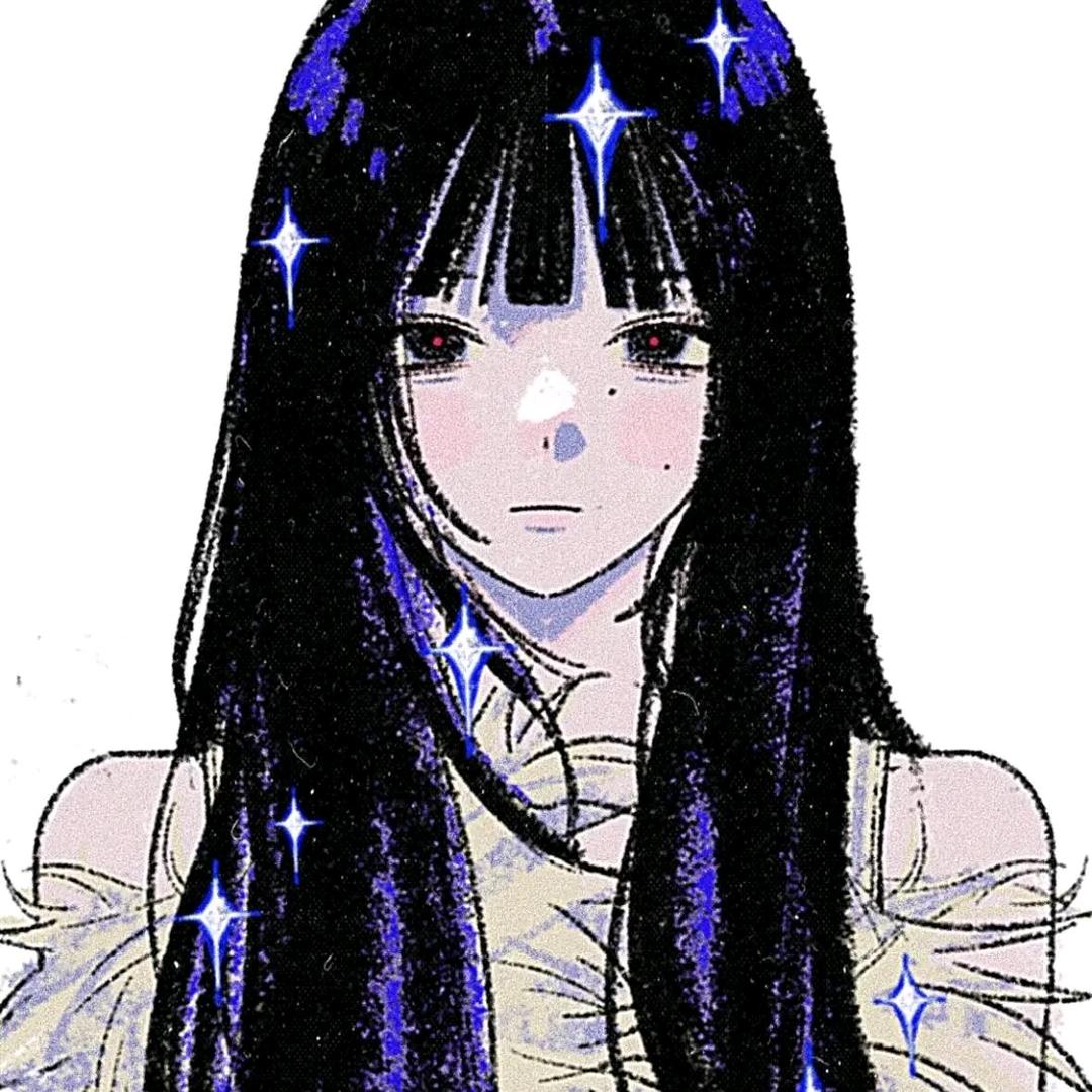 曳