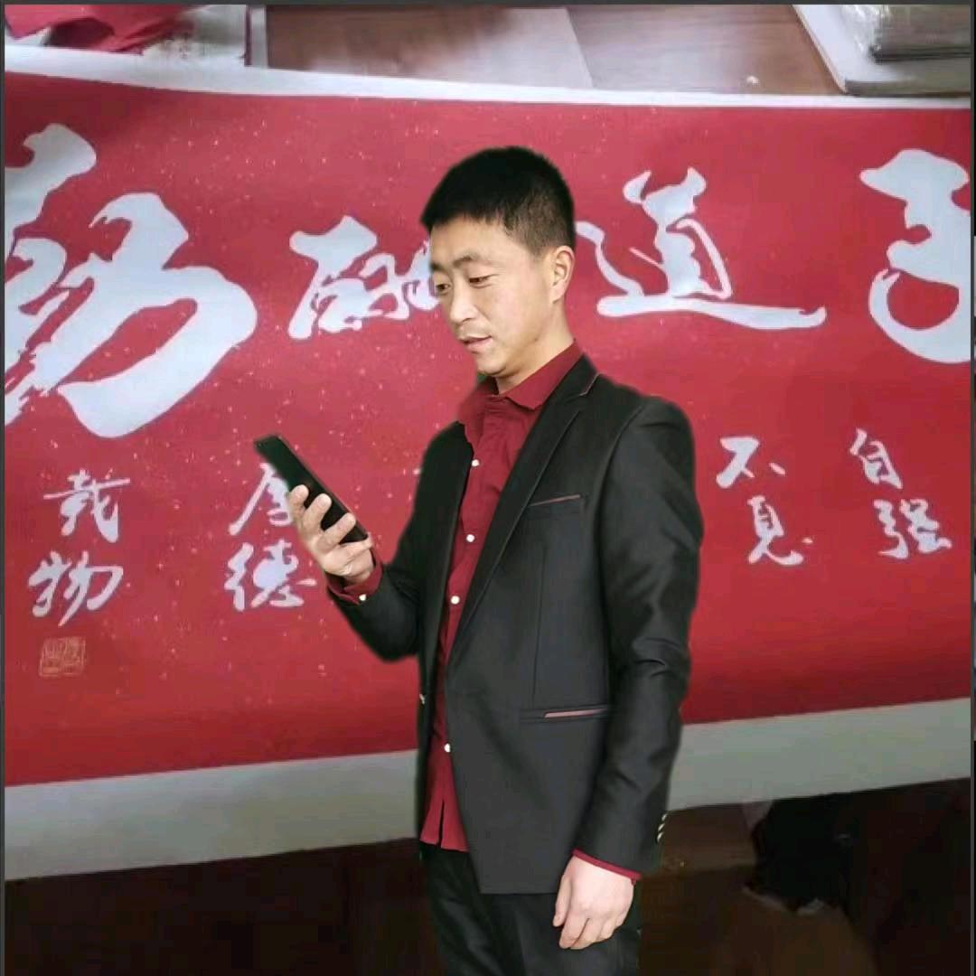 豪阳•惠生活
