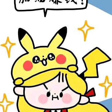 水中月