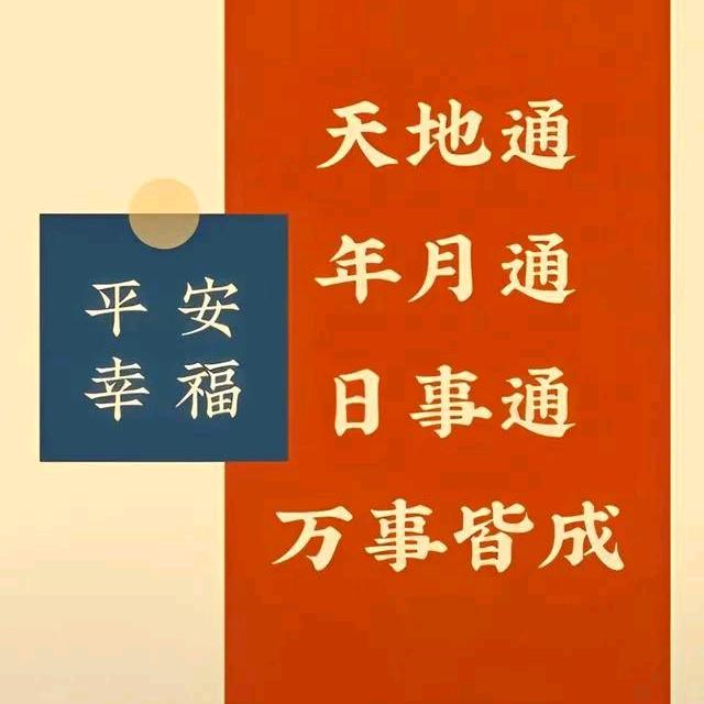 云硕小铺