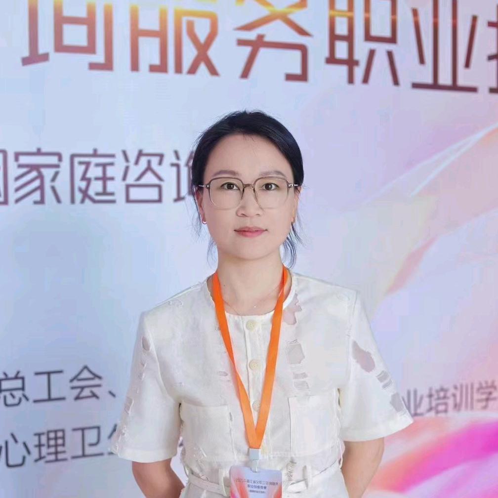 衢州朱姐说媒（小助理）