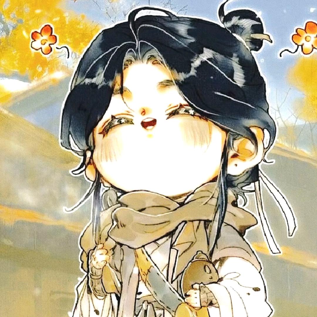 奕晴
