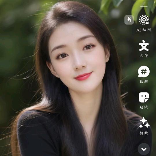 এ᭄²⁰25໑善待自已