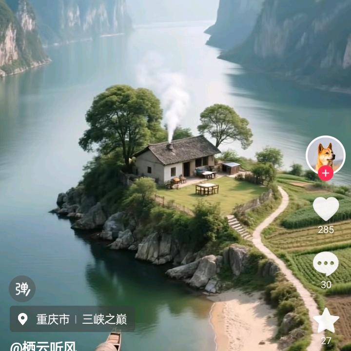 盈雅服饰
