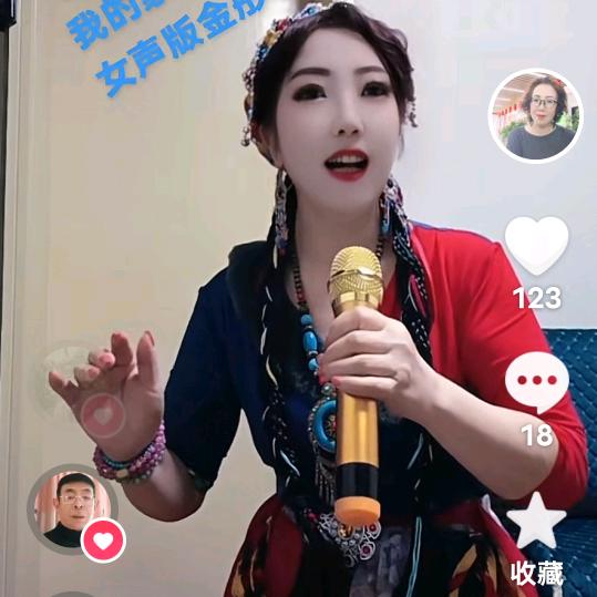 开心女王