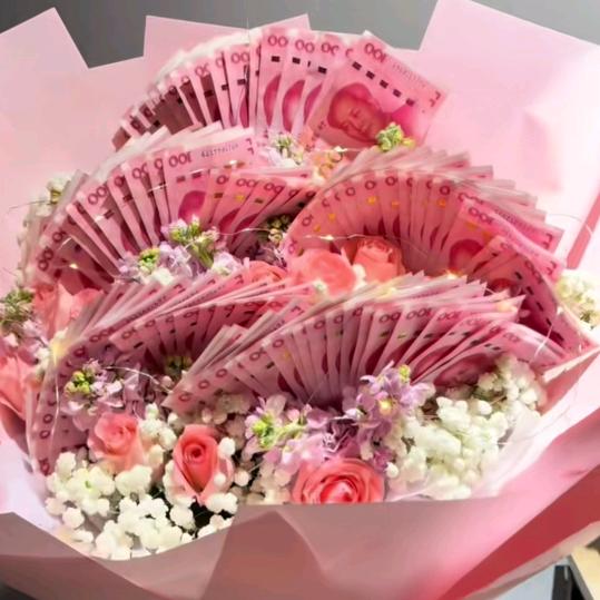 („ಡ一切随缘ಡ„)