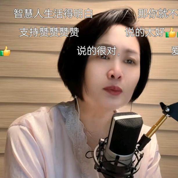 放飞心情