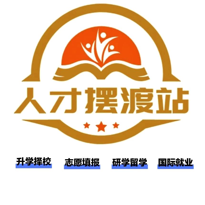 夏   🌱  (๑• . •๑)