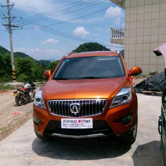 谭荣A2  货车  挖机铲车带班监控安装