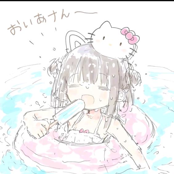 泥乾嘛爱鸭