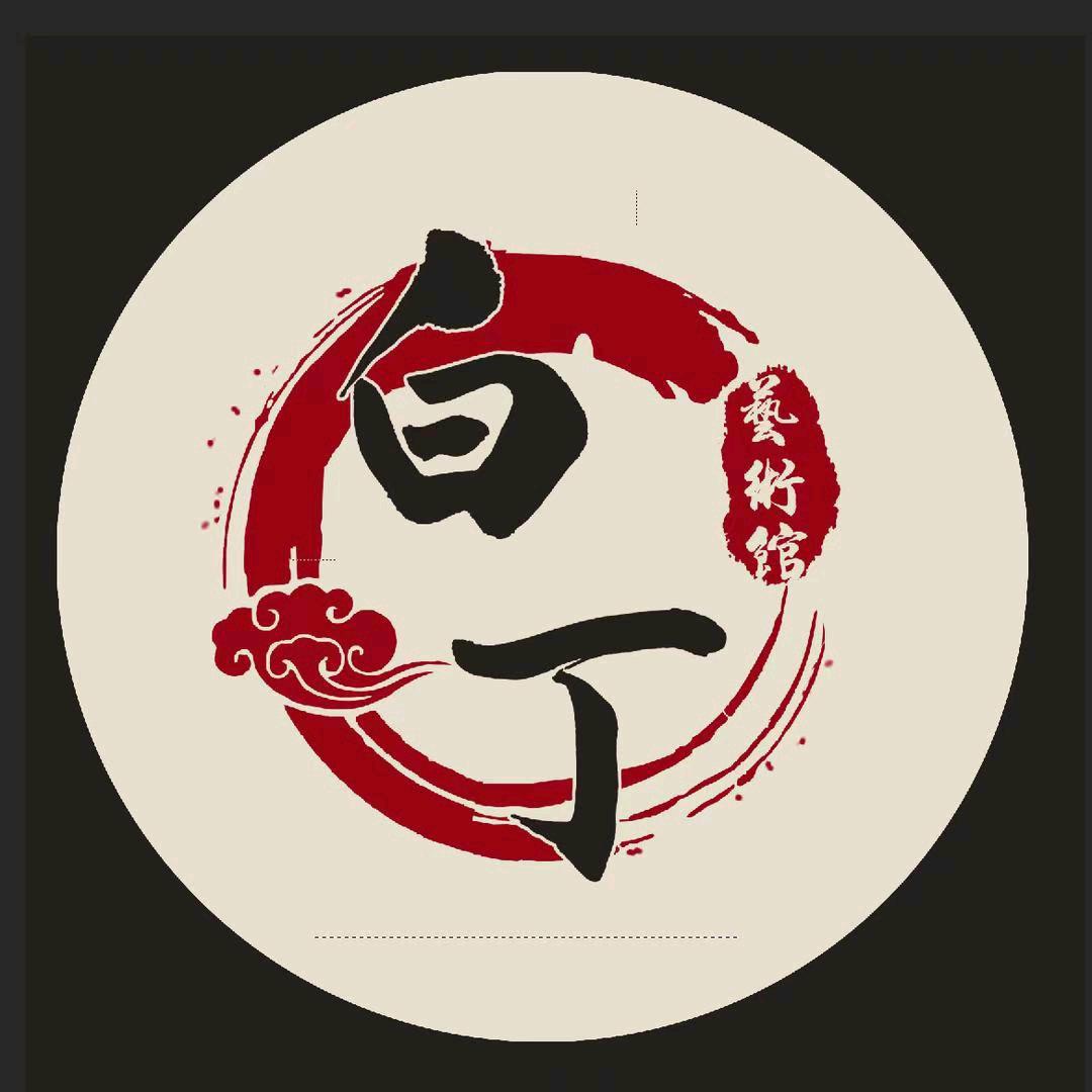 75803738493