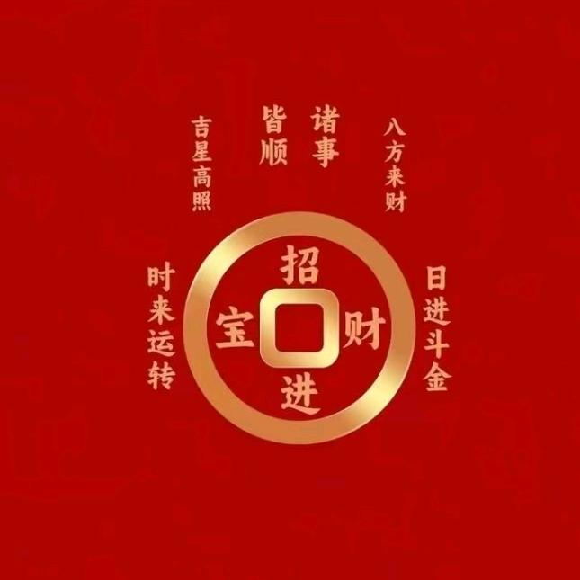 悦努力的姐姐