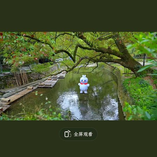 發^