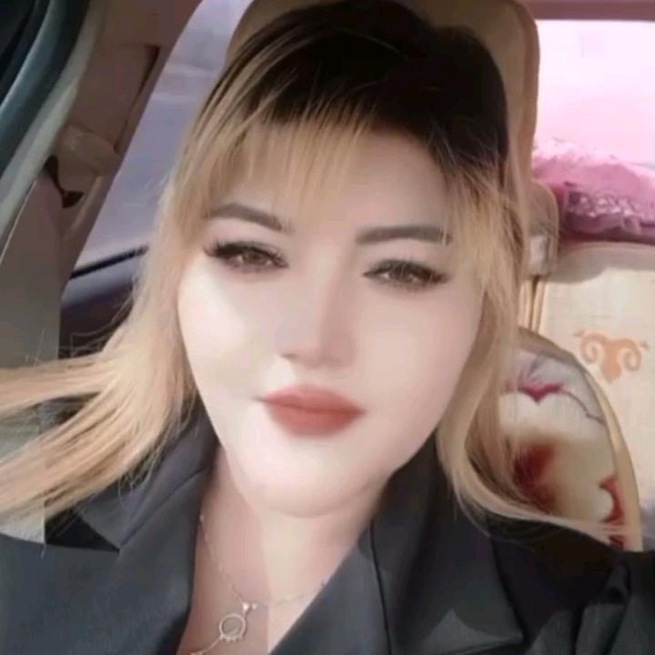 阿米娜