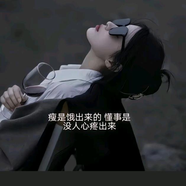 🌈那年的你我🌈