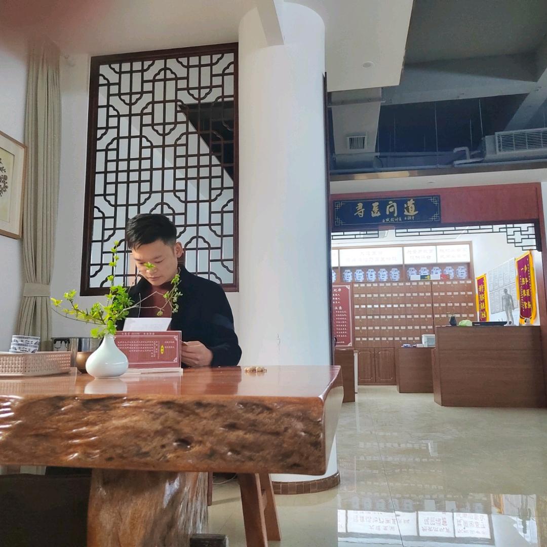 素问一针