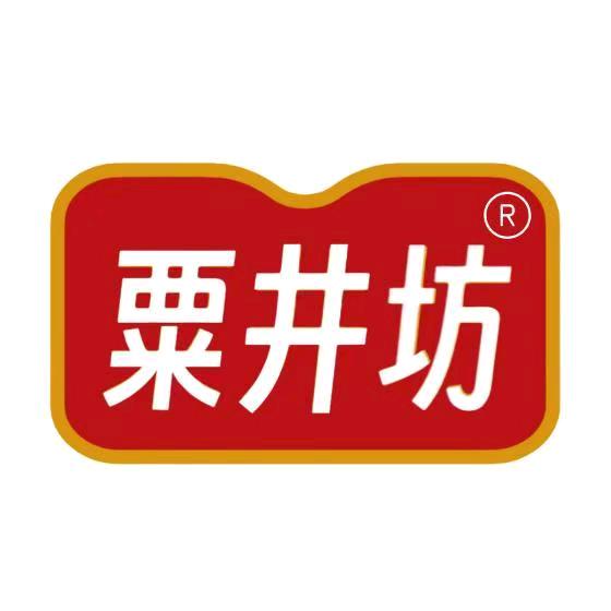 粟井坊小米醋