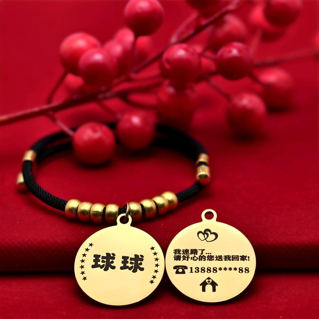 匠澜爱宠手工