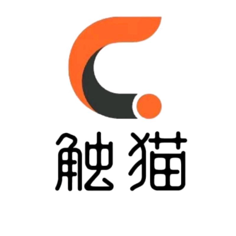 徕米智能电动转盘工厂店
