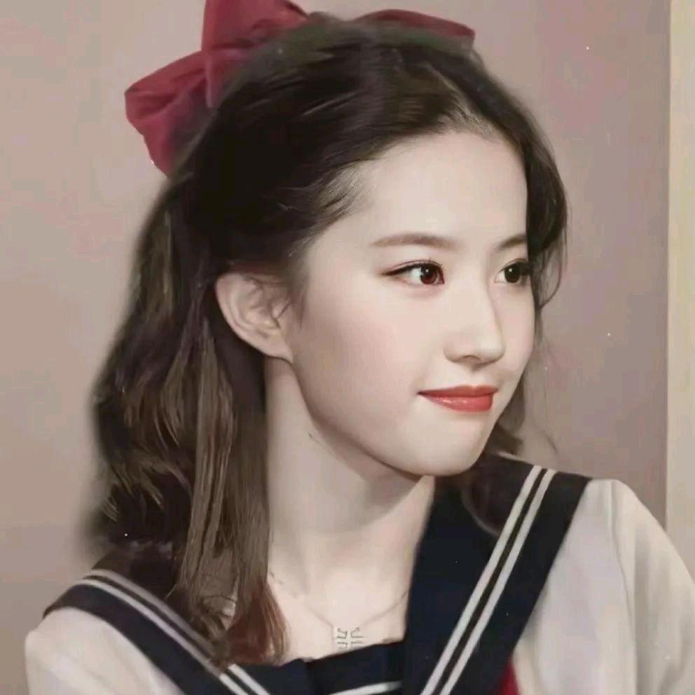 °YAN°
