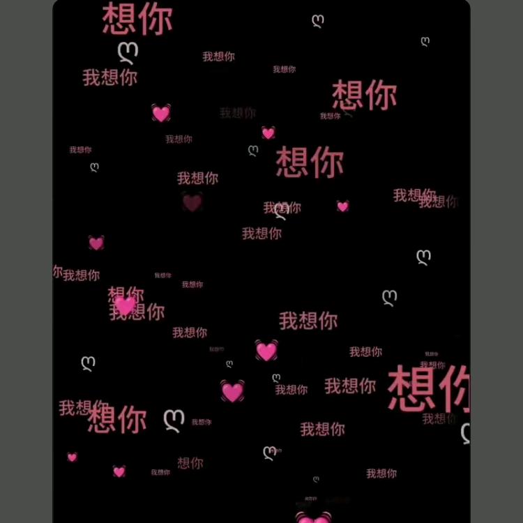 恨别鸟惊心