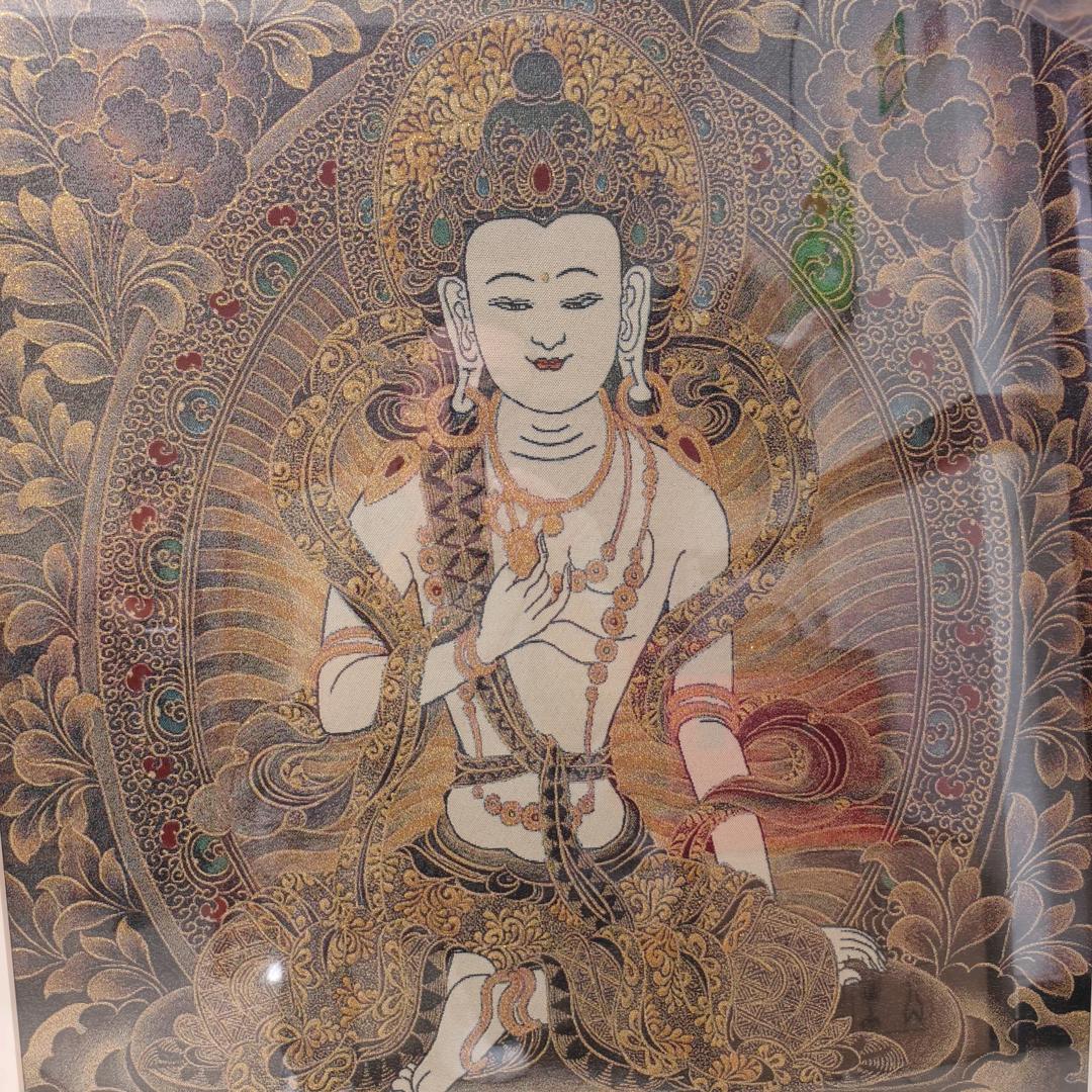 放下