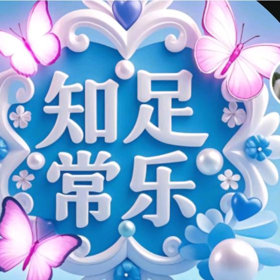彼岸花🌺